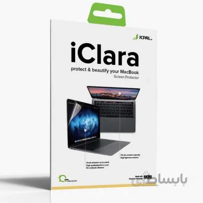 محافظ صفحه نمایش مک بوک پرو 16 اینچی Jcpal مدل iClara