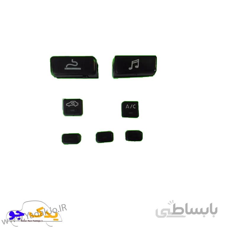 کلید پنل بخاری ۴۰۵