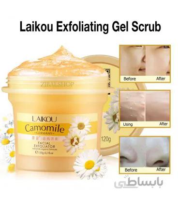 ماسک لایه بردار بابونه و جلبک دریایی