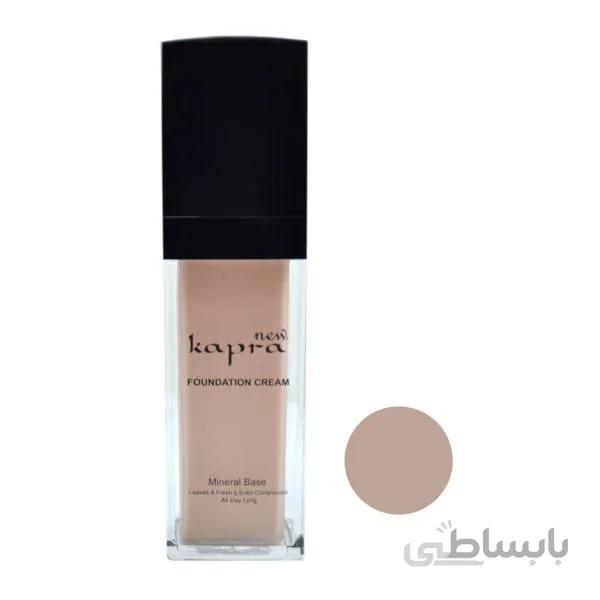 کرم پودر شیشه ای کاپرا نیو kapra New Glass Powder Cream شماره 402