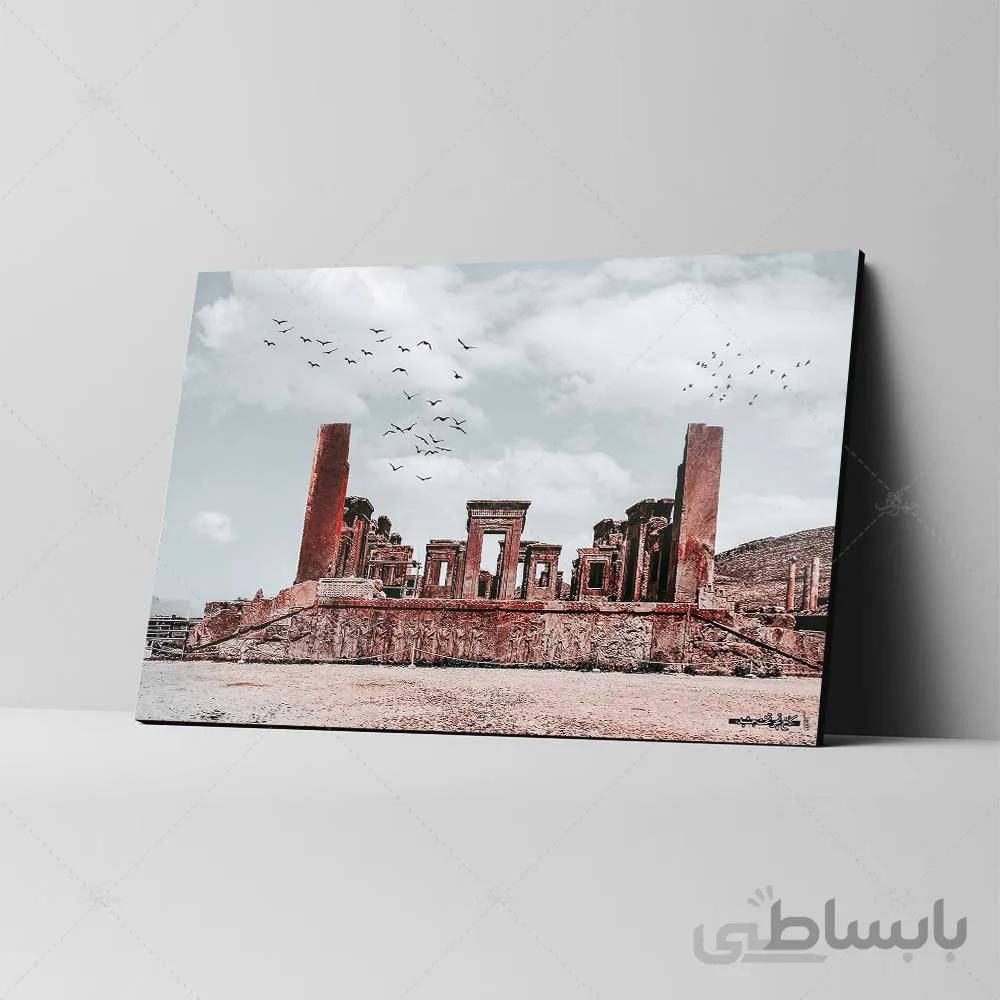 تابلو شاسی آواویز مدل تخت جمشید کد 4G396