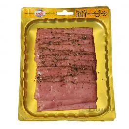 رویال بیف 98 درصد گوشت فرآوری شده آندره وزن 300 گرم