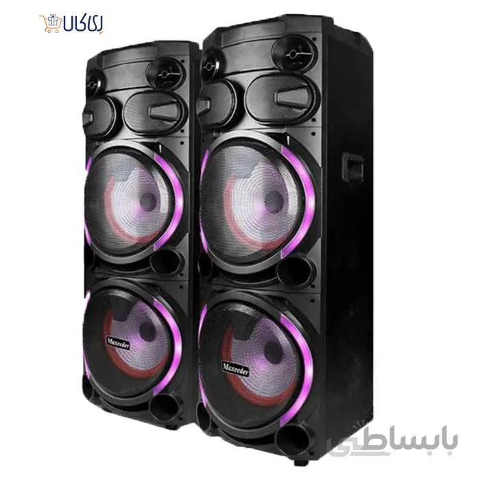 اسپیکر دیجی مکسیدر مدل AL 253AP
