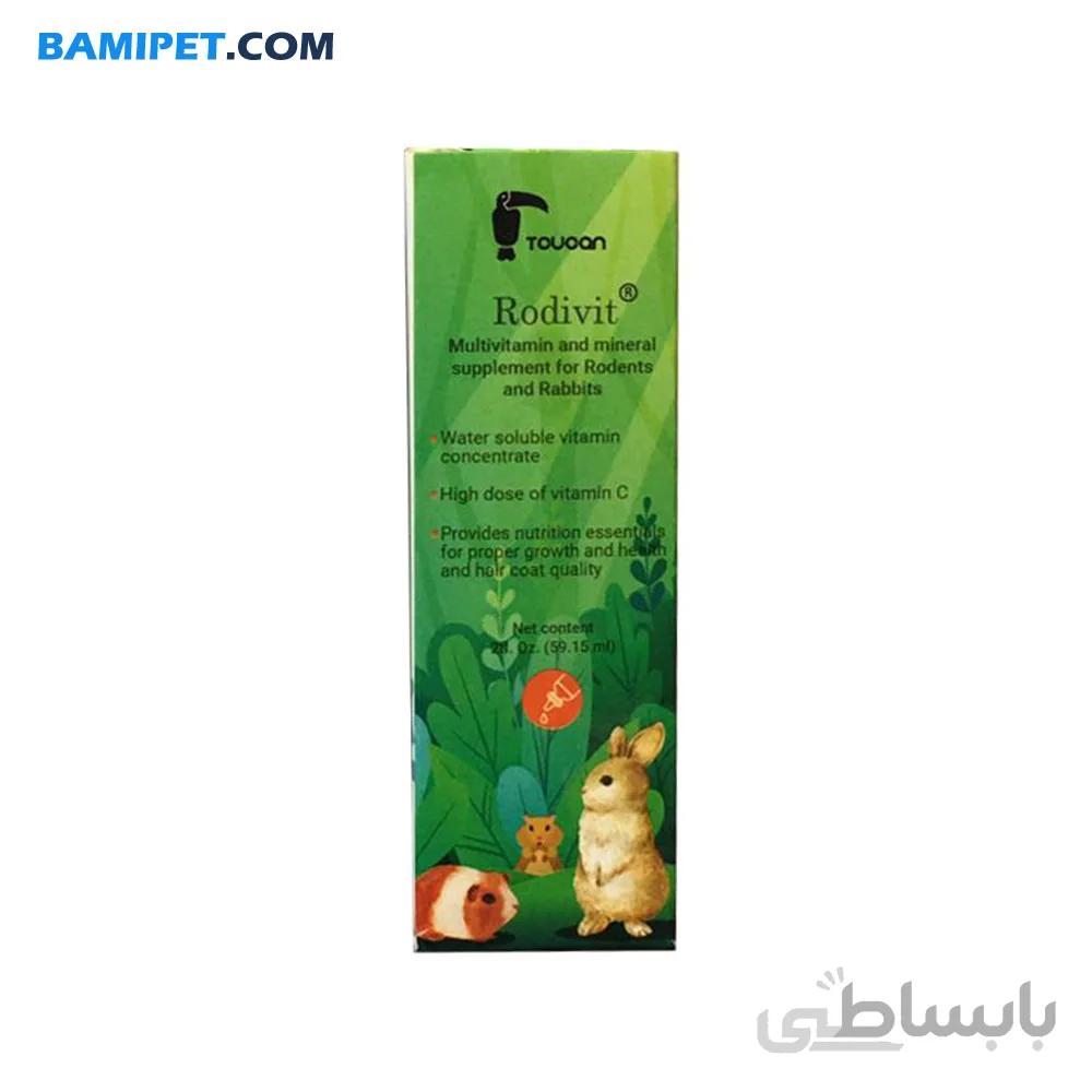 قطره مولتی ویتامین جوندگان توکان