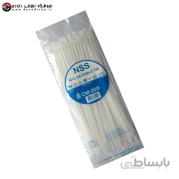 بست کمربندی ان اس اس NSS مدل CM-250-3.6M سایز ۲۵ سانتی متری
