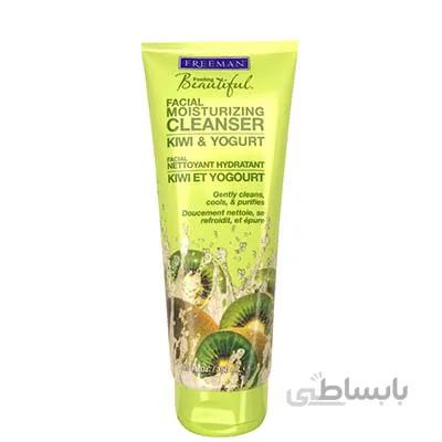 ژل شستشوی کیوی و ماست فریمن / Freeman Feeling Beautiful Facial Moisturizing Cleanser Kiwi & Yogurt