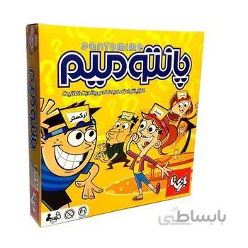 بازی پانتومیم