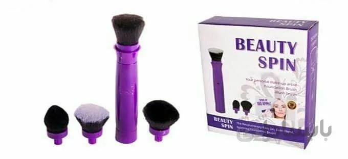 برس آرایشی ۴ سر Beauty Spin