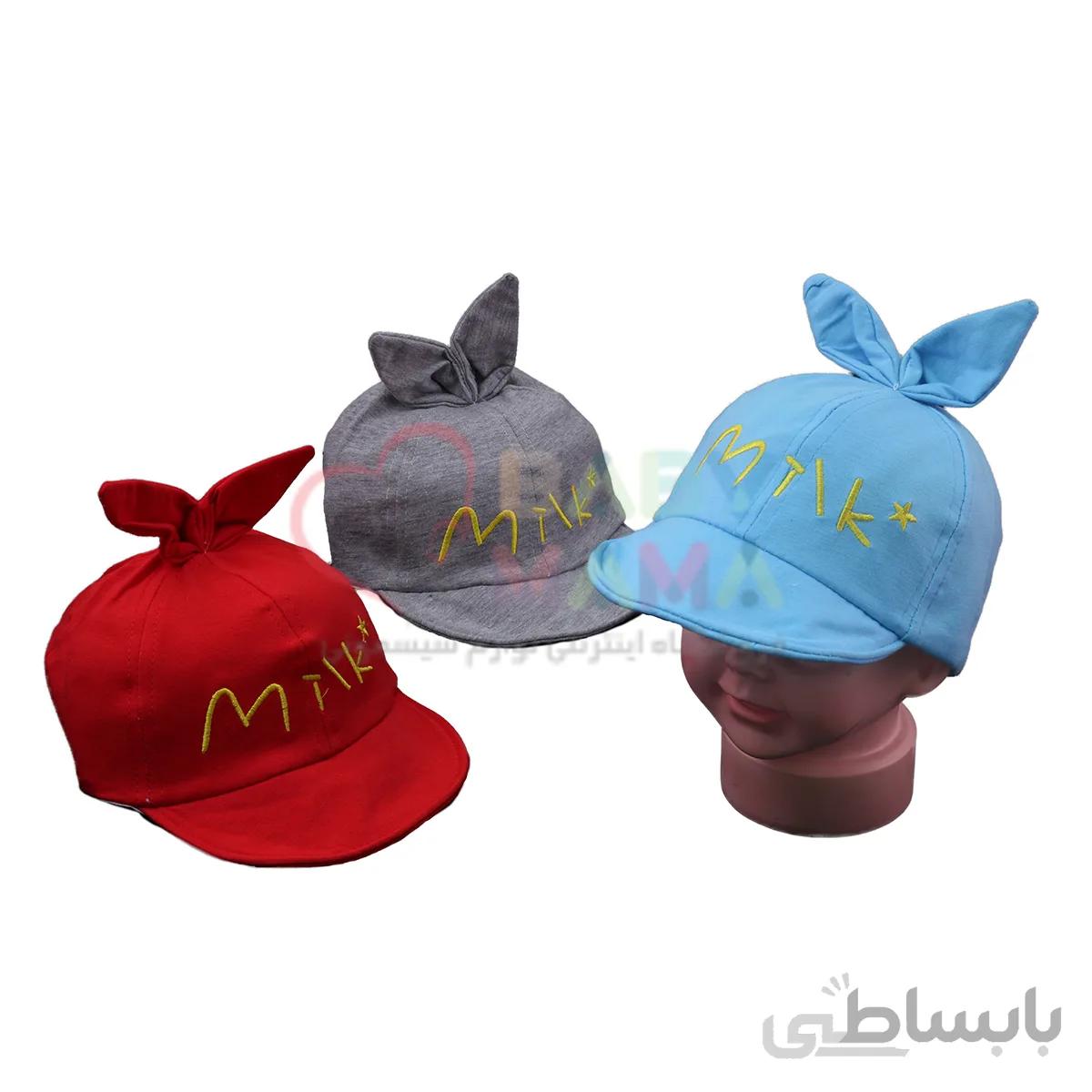 کلاه نقاب دار مدل خرگوشی