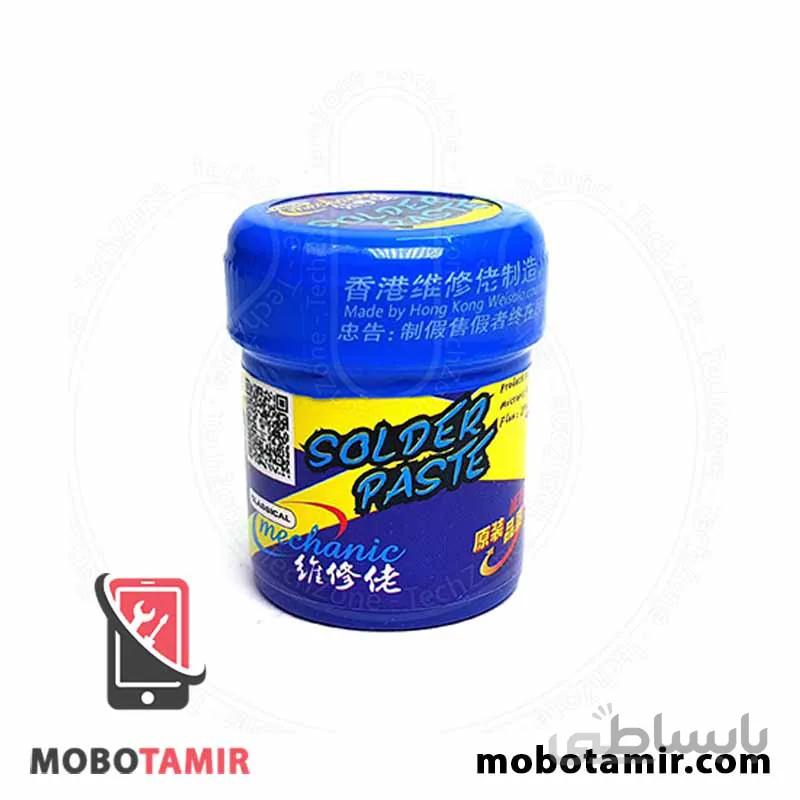 خمیر قلع 60 گرمی مکانیک mechanic xgs 60g