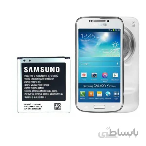 باتری سامسونگ Samsung S4 Zoom با کد فنی B740AC