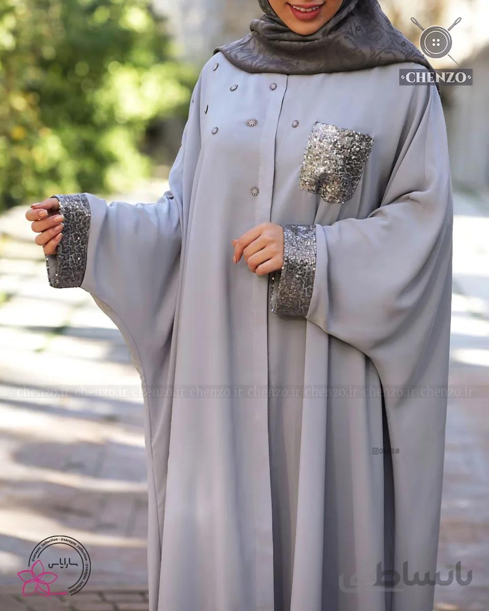عبا نسرین