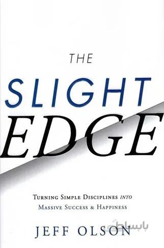 (the slight edge (full -- برتري خفيف