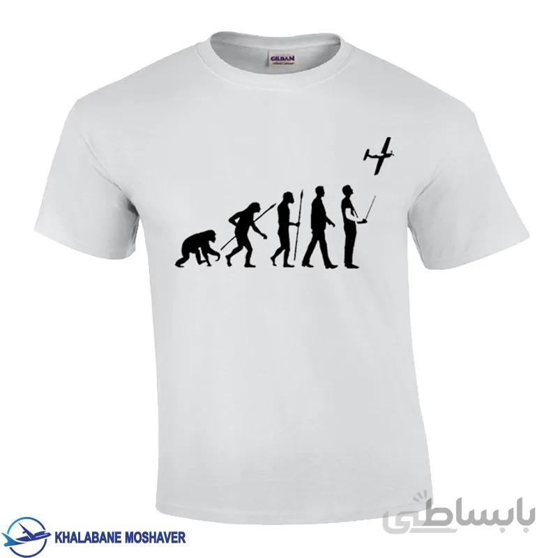 تیشرت خلبانی طرح Human evolution