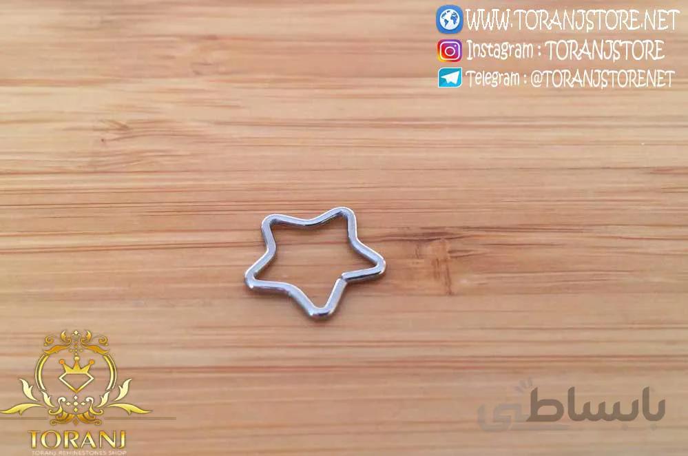 پیرسینگ طرح ستاره استیل نقره ای