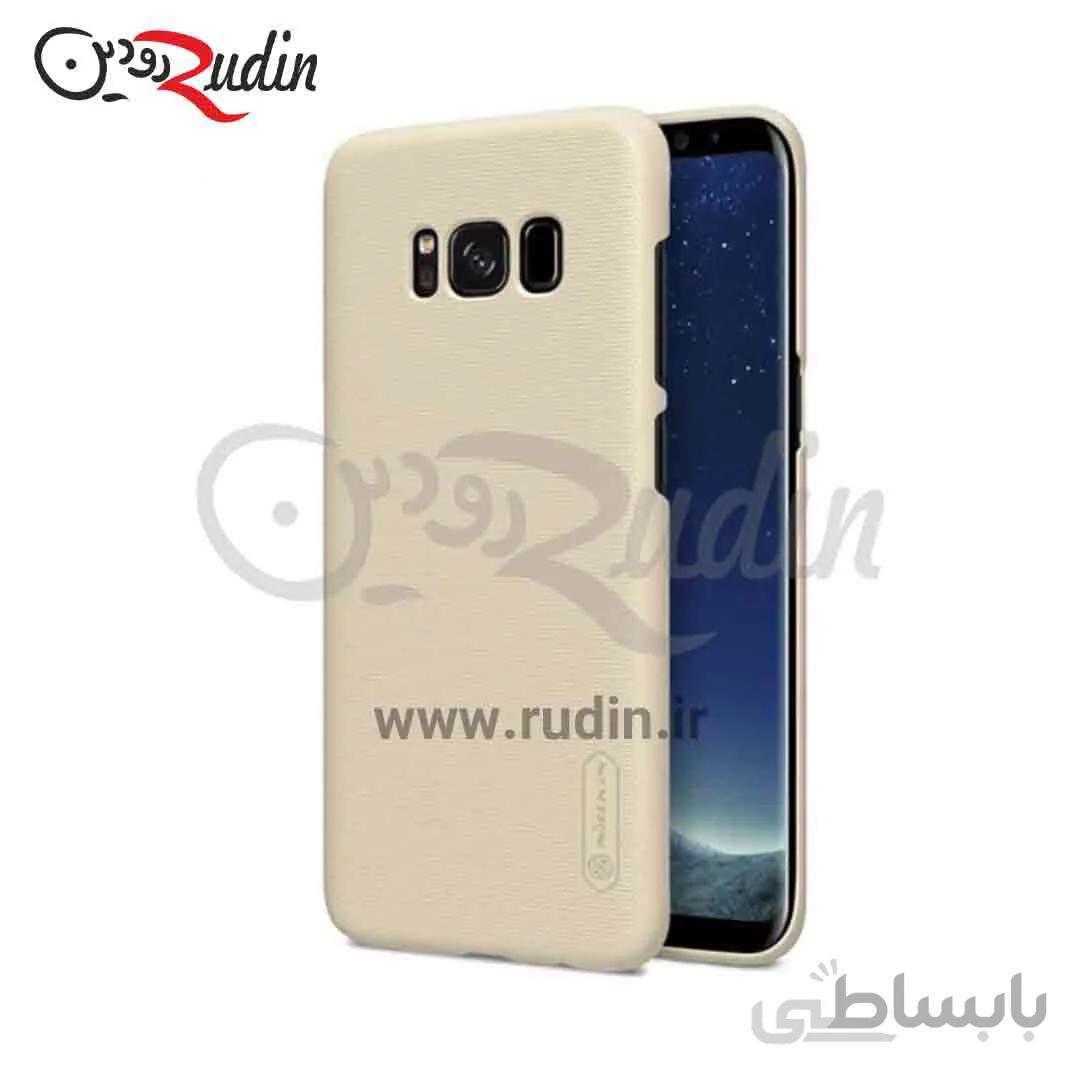 قاب محاظ نیلکین مدل Super Frosted مناسب برای گوشی مدل Samsung Galaxy S8 طلایی