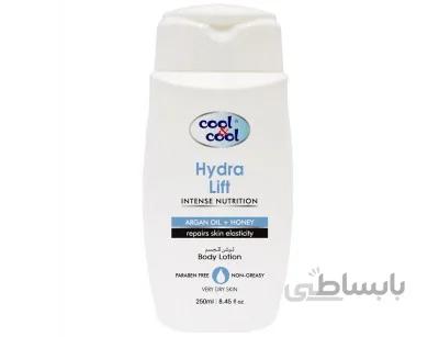 لوسین بدن کول اند کول آرگان و عسل مدل hydra lift حجم 250 میل