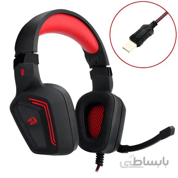 هدست گیمینگ ردراگون Muses H310 7.1 ا REDRAGON Muses H310 7.1 Surround Sound Gaming Headset