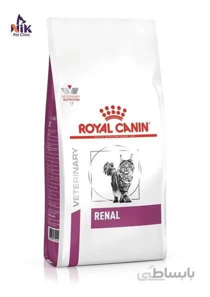 غذا خشک گربه برند رویال کنین مدل renal