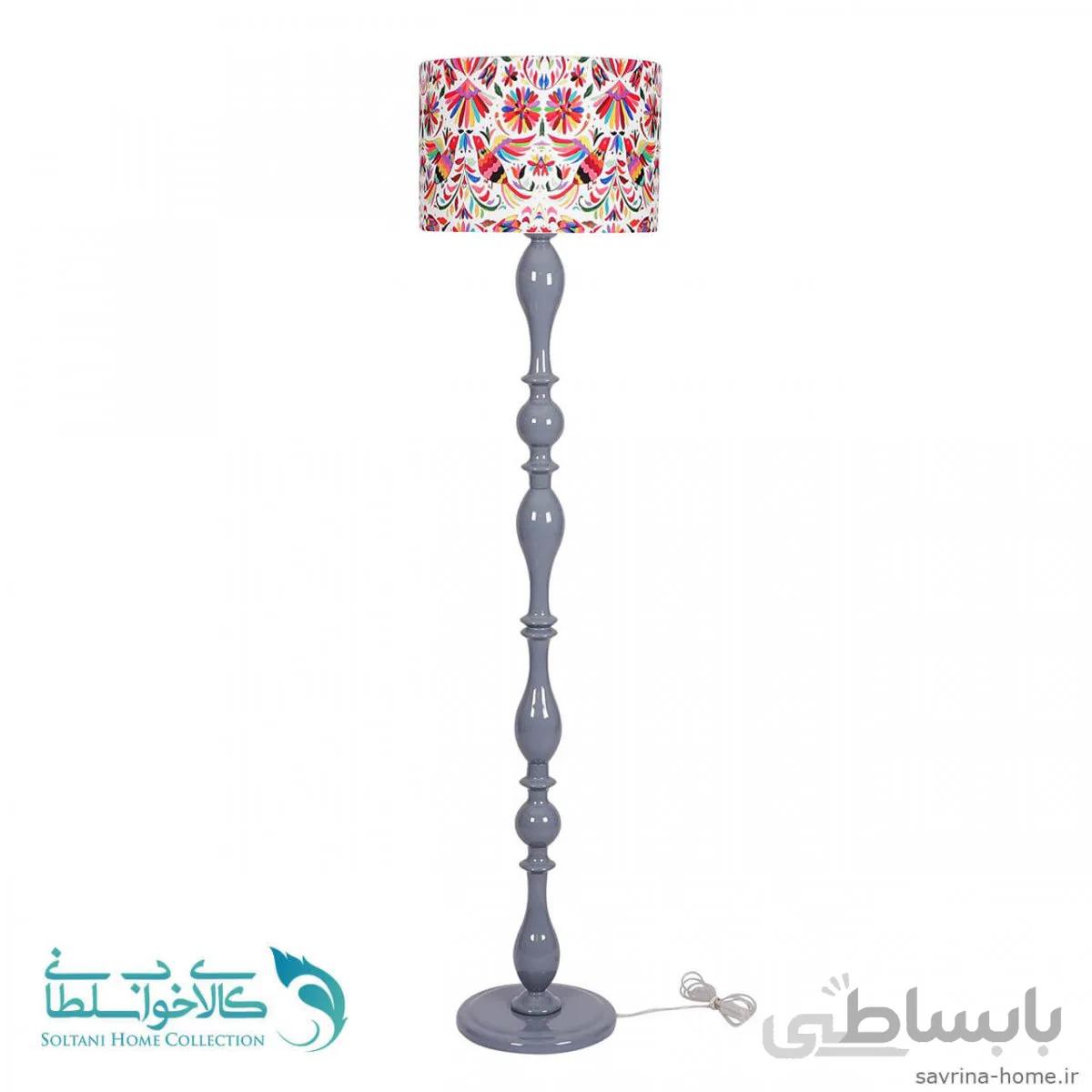 آباژور ایستاده مدل فوبوس پایه طوسی طرح رنگین کمان کد 2031