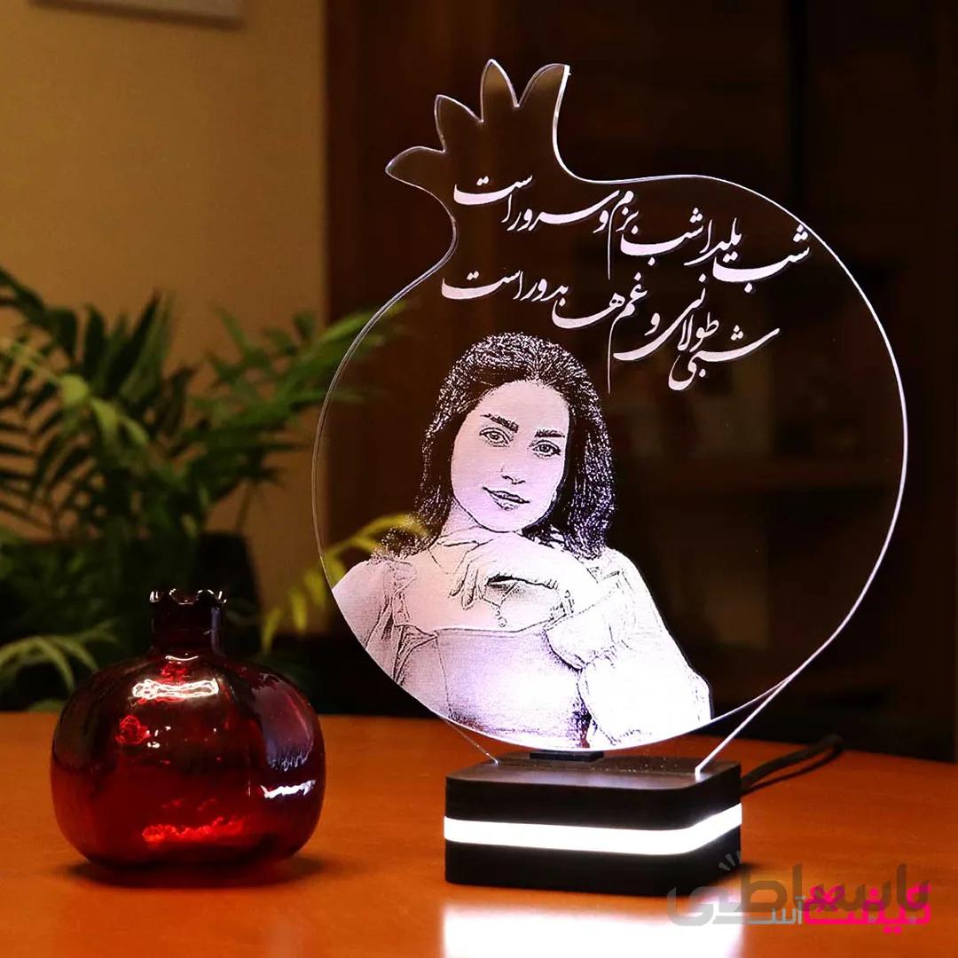 چراغ خواب سه بعدی چهره شما (بالبینگ) طرح ویژه یلدا