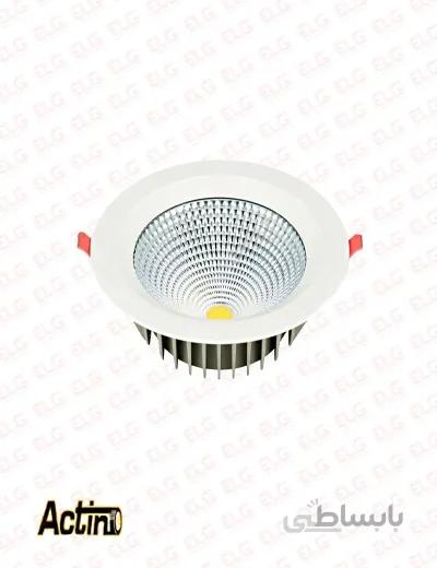 چراغ سقفی COB توکار 20 وات اکتینو