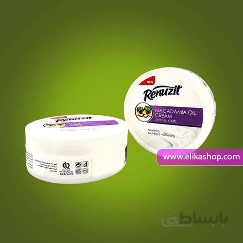 کرم مرطوب کننده ماکادمیا رینوزیت 200 میل ا Renuzit Moisturizing Cream With Macadamia