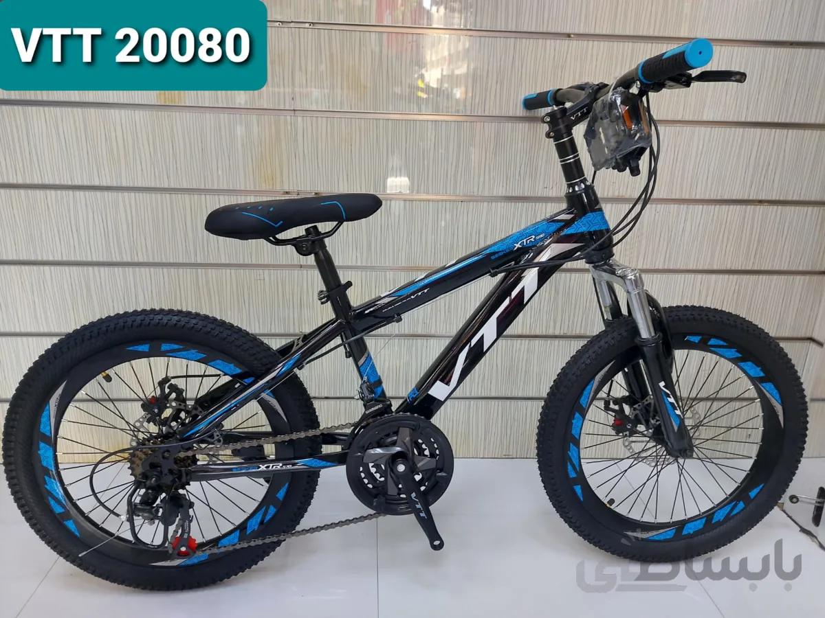 دوچرخه مدل وی تی تی VTT سایز 20 بدنه استیل
