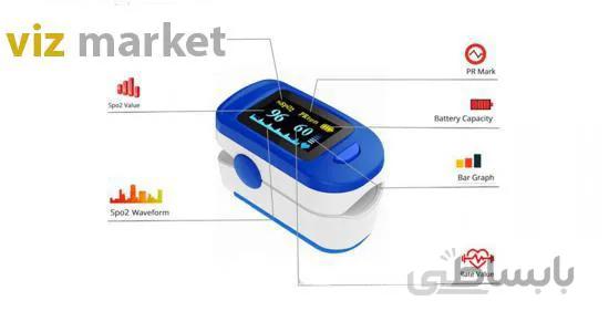 پالس اکسیمتر اکیوریت مدل FS20C ا Accurate FS20C Pulse Oximeter
