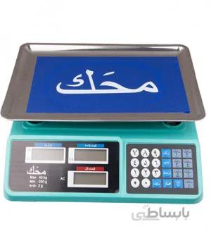ترازو فروشگاهی محک