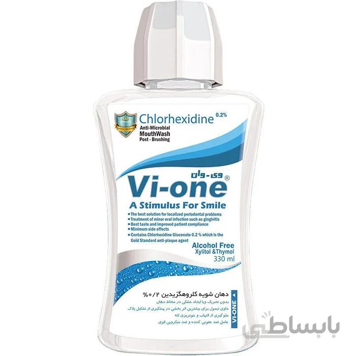 دهان شویه کلروهگزیدین وی وان ا Vi-One Chlorhexidine
