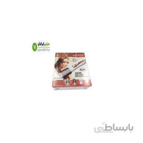 سشوار چرخشی حرفه ای 4 کاره انزو مدل EN748 ا ENZO Fashion 4 in 1 Professional multifunction hair straightener air styler