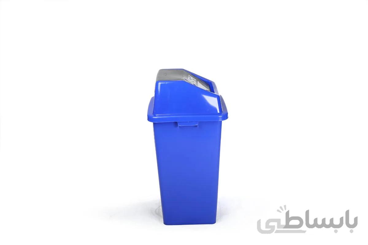 سطل زباله بادبزنی 70 لیتری سبلان