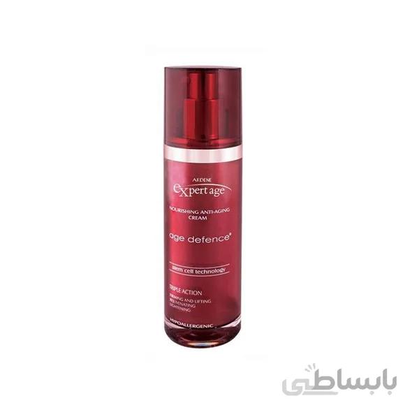 کرم مغذی و ضدچروک آردن اکسپرت ایج 50 گرم ا Ardene Expert Age Nourishing Anti-Aging Cream 50g
