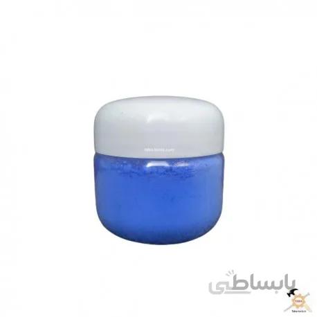 پودر لاجورد بسته 50 گرمی