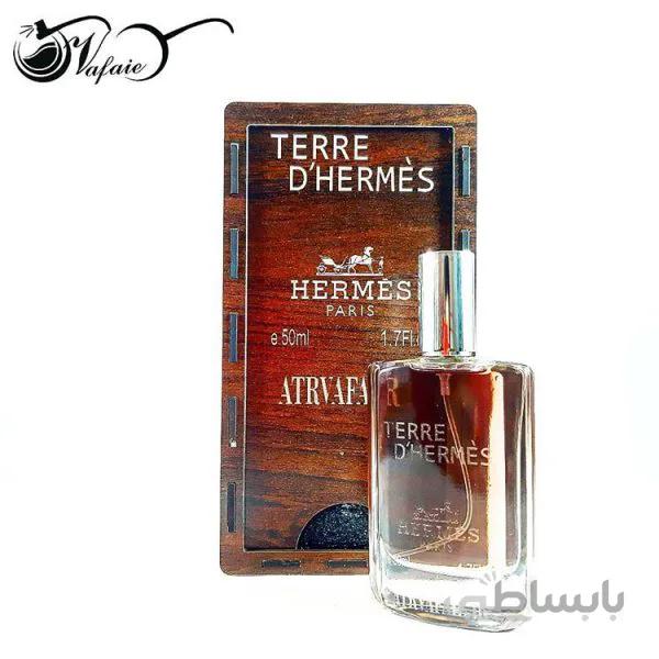 عطر تق هرمس Terre D’Hermes