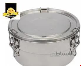 ظرف غذای استیل دوطبقه کوچک نوین