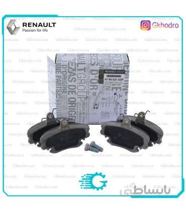 لنت جلو رنو ال 90 اصلی