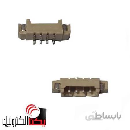 کانکتور 1.25 میلیمتر 4 پین نر SMD