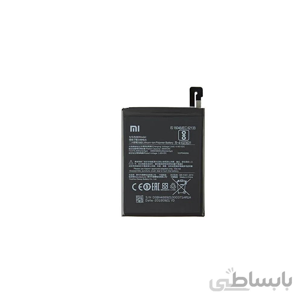 باتری گوشی شیایومی Xiaomi BM53 Mi 10T Pro