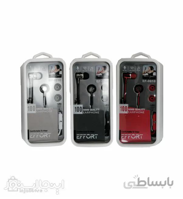 هندزفری effort سیم دار مدل EF-0010