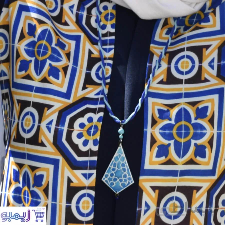 گردنبند کاشی سنتی لوزی