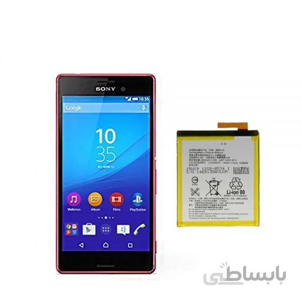 باتری اصلی گوشی سونی Sony Xperia M4 Aqua