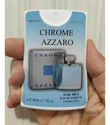 عطر کتابی 40 میل مدل Chrome Azzaro