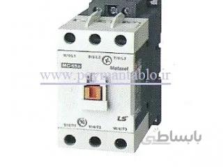 کنتاکتور متاسل 50 آمپر ، 22 کیلو وات ، (LS ، (220V AC