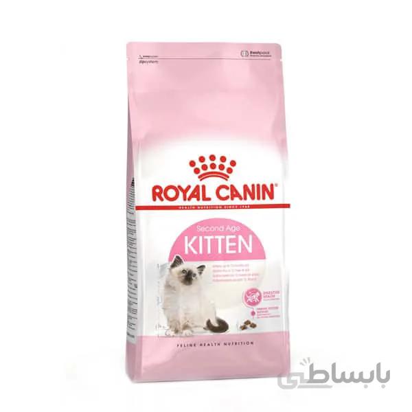 غذای خشک بچه گربه رویال کنین مدل kitten second age 2 کیلو گرم ا Royal Canin Kitten Second Age Cat Dry Food