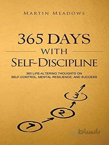 365 Days With Self-Discipline کتاب 365 روز با نظم و انضباط