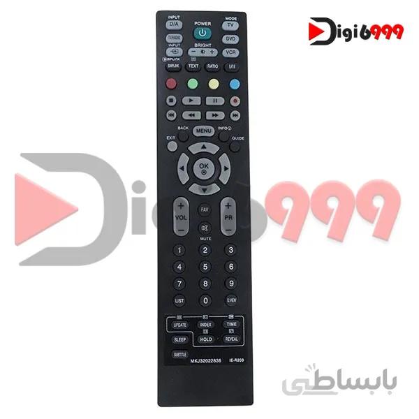 ریموت کنترل کد ۳۲۰