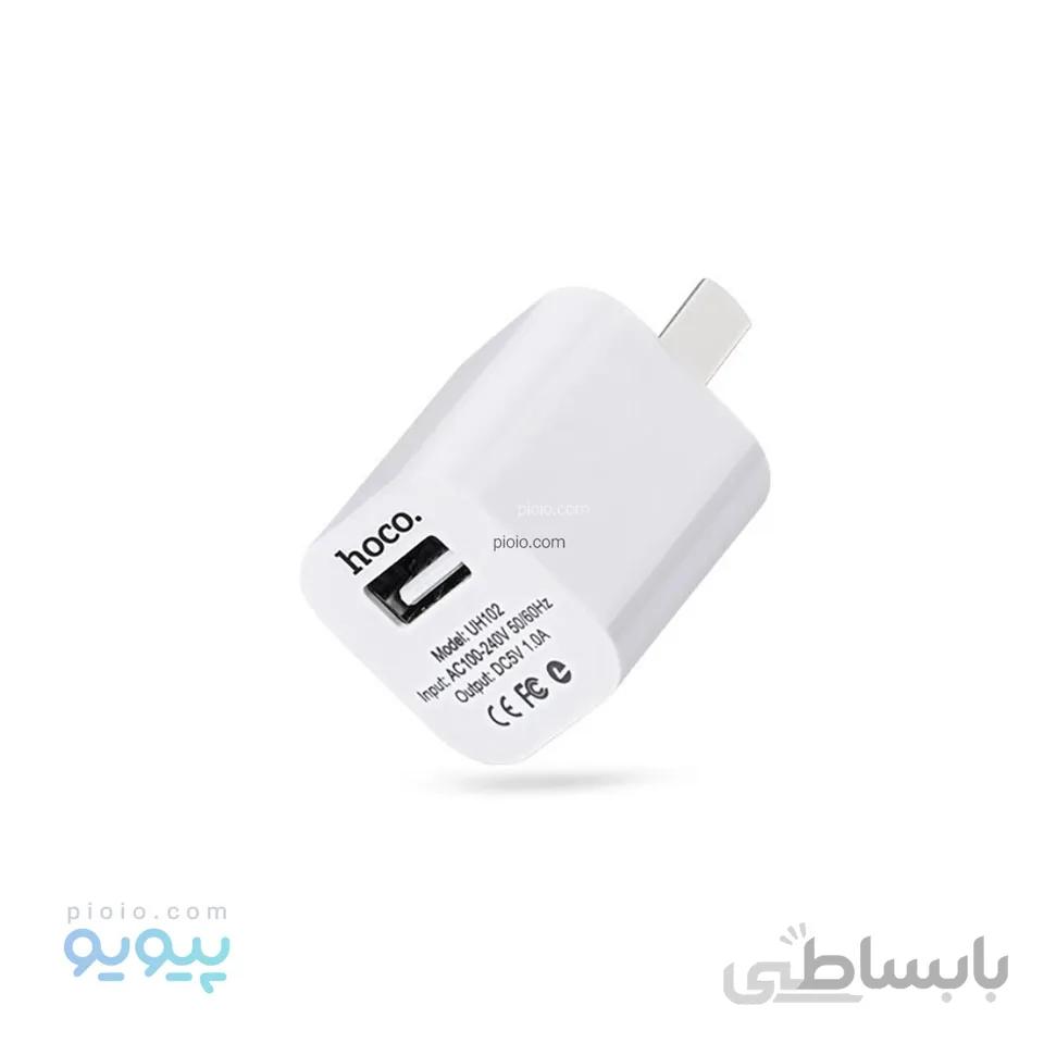 شارژر دیواری هوکو Hoco UH102 (گارانتی ۱۲ ماهه) ا Hoco UH102 plug single USB charging adapter