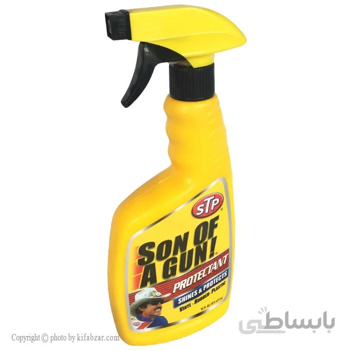 اسپری تمیز کننده و براق کننده خودرو اس تی پی مدل Son of a Gun